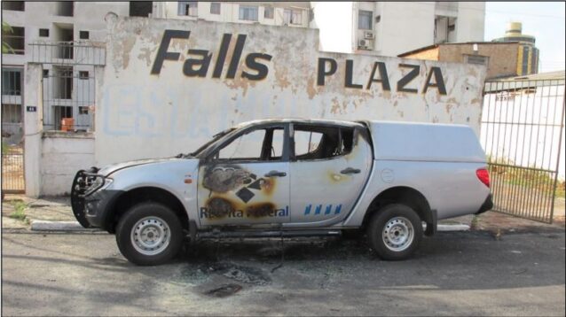 Foto: Polícia Federal