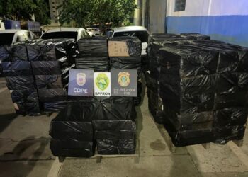 Foto: Polícia Federal