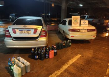 Foto: Polícia Federal