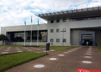 Argentino procurado pela Interpol é preso pela PF em Foz do Iguaçu