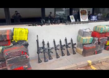 Foto: Polícia Federal