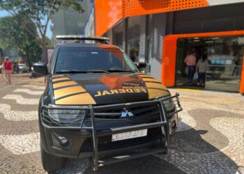 Foto: Polícia Federal