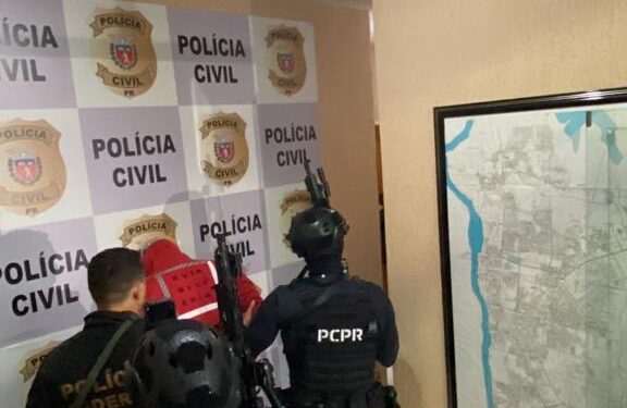 Foto: Polícia Federal