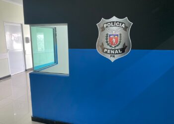 Guarita e quarto com grades em ala do Hospital Municipal, provocaram polêmica