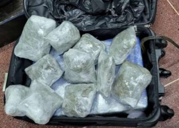 Foto: Polícia Federal