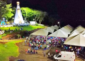 Foto: Prefeitura Itaipulândia