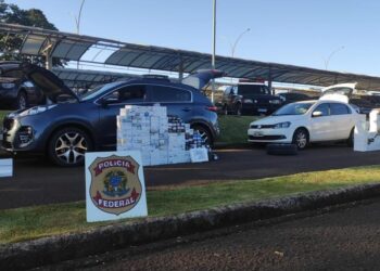 Foto: Polícia Federal