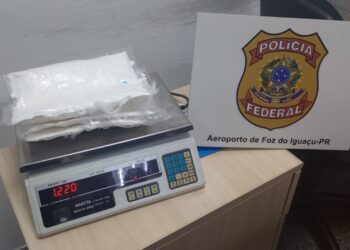 Foto: Polícia Federal