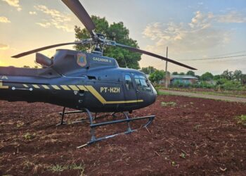 Foto: Polícia Federal