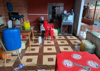 Foto: Polícia Federal