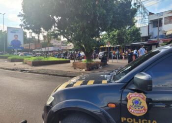 Foto: Polícia Federal