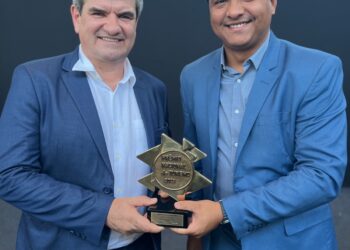 Modelo de gestão do Complexo Turístico Itaipu é premiado pelo Ministério do Turismo