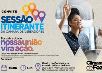 Nessa quarta-feira, 19,  Sessão Itinerante da Câmara será na Vila C