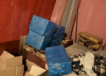 Durante busca por desaparecido polícia encontra droga em quitinete no Porto Meira