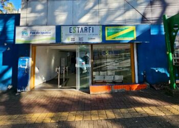 A partir dessa segunda-feira, 1º de julho, a Central de Bilhetagem do Transporte Coletivo atenderá em novo endereço
