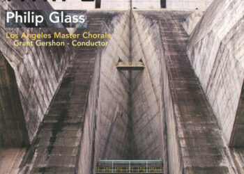 Estreia da Ópera Itaipu completa 35 anos