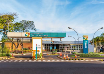 Nova marca: Hospital Ministro Costa Cavalcanti vai se chamar Hospital Itamed