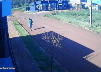 Polícia Civil pede ajuda para identificar suspeito de homicídio em Foz
