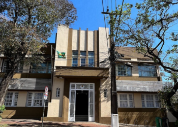 Prefeitura de Foz inicia recesso nesta segunda-feira (23) e retorna no dia 2 de janeiro