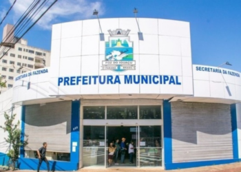 Prefeitura suspende premiação que chega a triplicar salários de auditores municipais