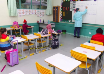 Prefeitura deve realizar concurso público para professores no segundo semestre