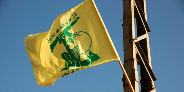 EUA oferecem recompensa de 10 milhões de dólares por informações sobre Hezbollah na região da Tríplice Fronteira