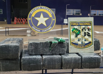 Receita Federal apreende mais 200 kg de maconha na Ponte Internacional da Amizade