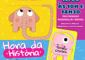 Sexta é dia de Hora da História