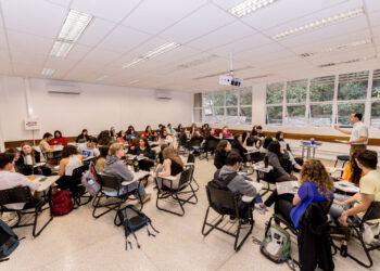 UNILA abre concurso com 7 vagas para professores em cinco áreas do conhecimento