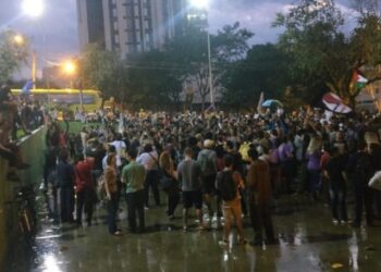 Entidades organizam ato público neste domingo contra PEC da Blindagem e anistia  