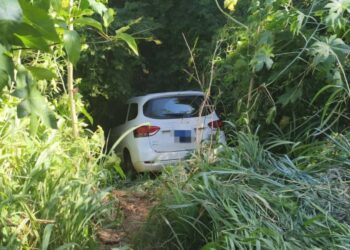 Guarda Municipal recupera carro e eletrônicos furtados do CRAS Norte na Avenida Andradina