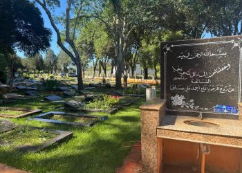 Prefeitura renova contratos de funerárias enquanto TCE analisa licitação suspensa