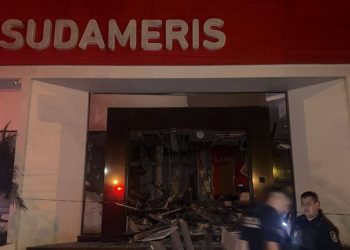 Quadrilha explode cofre de banco em Naranjal e leva quantia milionária