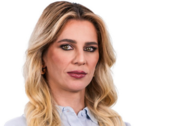 Prefeitura prevê concurso público ainda este ano